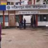 জয়পুরহাটের জমি নিয়ে বিরোধে যুবকে ছুরিকাঘাতে হত্যা