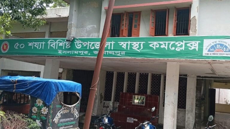 জামালপুরে কোরবানি দিতে গিয়ে আহত ১৬