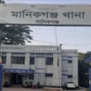 মানিকগঞ্জে যুবককে কুপিয়ে হত্যা