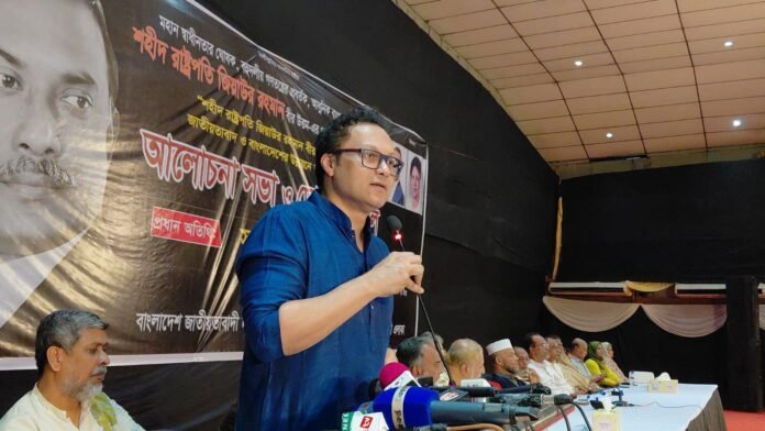 শহীদ জিয়াউর রহমানের গুণাবলির সঙ্গে মানসিক সংযোগ স্থাপন করতে হবে