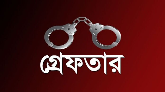 রাজধানীতে বিশেষ অভিযানে গ্রেপ্তার ১২৯