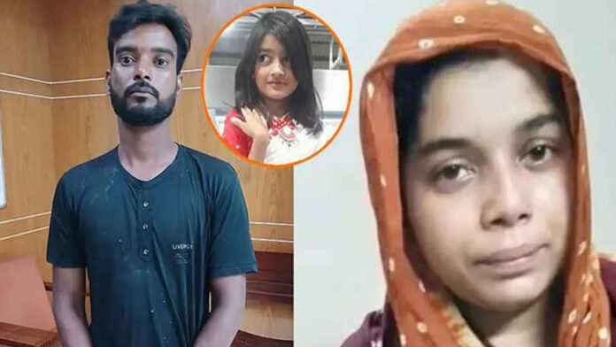 রামিসা হত্যা মামলার চার্জ গঠন শুনানি শেষে বিচার শুরু আজ
