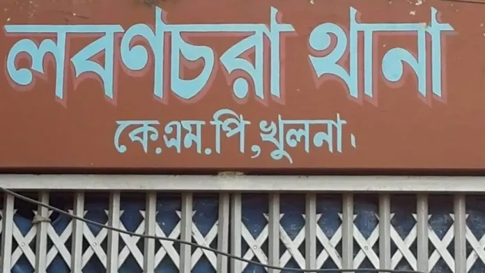 বাড়ি থেকে ডেকে নিয়ে যুবককে কুপিয়ে হত্যা