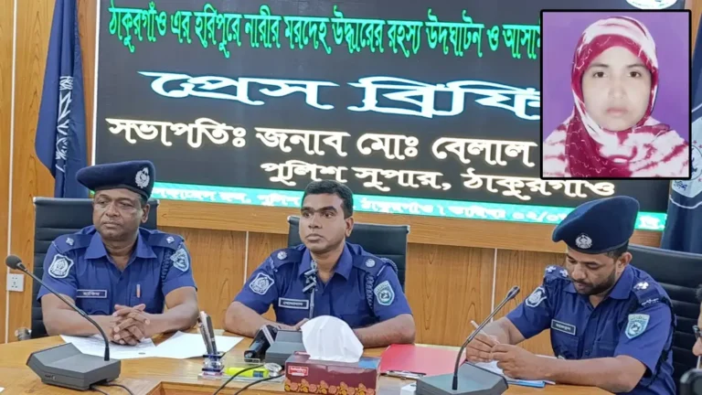 স্বর্ণের কলসির লোভ দেখিয়ে গৃহবধূকে হত্যা, কথিত কবিরাজ গ্রেপ্তার