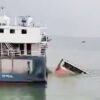 আবারও দৌলতদিয়া ঘাটে যাত্রীবাহী বাস পড়ল নদীতে