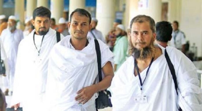 হজ শেষে দেশে ফিরেছেন ২৯৬৯৪ বাংলাদেশি হাজি