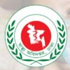 হাম উপসর্গে আরও ৫ শিশুর মৃত্যু