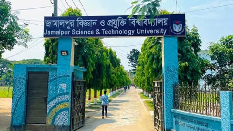 জামালপুর বিজ্ঞান ও প্রযুক্তি বিশ্ববিদ্যালয়ের নতুন উপাচার্য মো. আমির হোসেন