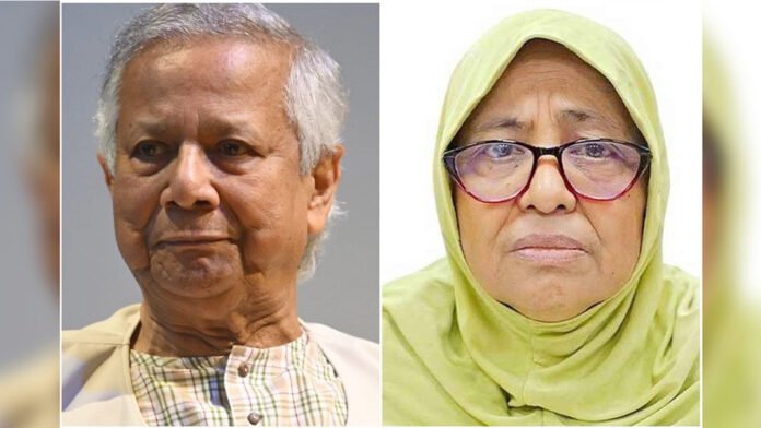 ইউনূস-নূরজাহানসহ ৫ জনের বিরুদ্ধে মামলার আবেদন
