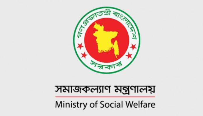ছয় রোগে আক্রান্তদের জন্য সাড়ে ৪৯ কোটি টাকা দিলো সরকার