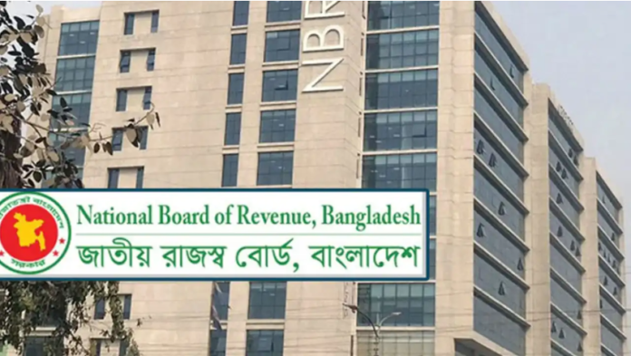 আসছে চার প্রান্তিকে রিটার্ন দাখিলের সুবিধা, প্রথম প্রান্তিকে দিলে করছাড়