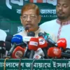 পুশ-ইন ও সীমান্ত হত্যা ইস্যুতে ১১ দলীয় ঐক্যের নতুন কর্মসূচি ঘোষণা