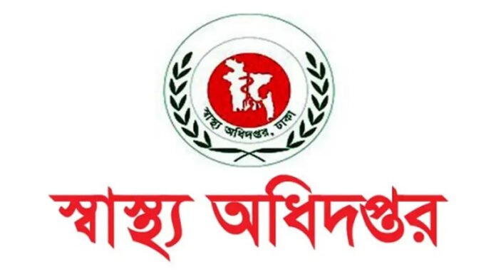 হাম উপসর্গে একদিনে ৮ জনের মৃত্যু