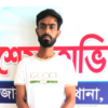 চট্টগ্রামে শ্যালিকাকে ধর্ষণের অভিযোগে দুলাভাই গ্রেপ্তার
