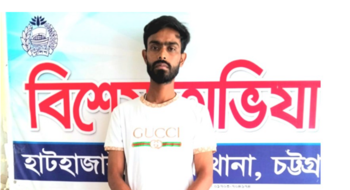 চট্টগ্রামে শ্যালিকাকে ধর্ষণের অভিযোগে দুলাভাই গ্রেপ্তার