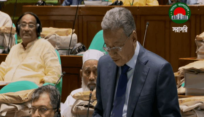 ২০২৬-২৭ অর্থবছরের বাজেট উত্থাপন করছেন অর্থমন্ত্রী