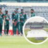 তাসকিন ঝড়ের পর মিরপুরে বৃষ্টি, খেলা আপাতত বন্ধ
