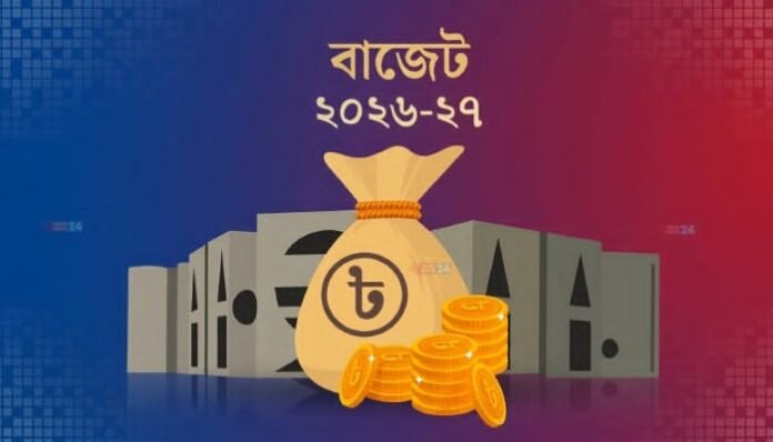 কৃষক কার্ডের জন্য এক হাজার কোটি টাকার বেশি বরাদ্দ থাকছে