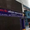 ৬ নবজাতকের মৃত্যু: আদ্-দ্বীন হাসপাতালের লাইসেন্স বাতিল