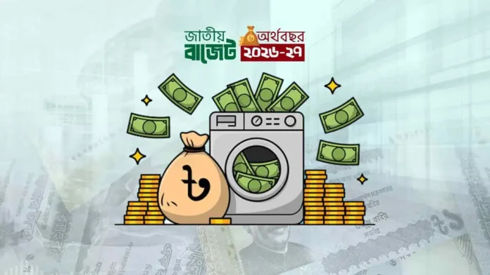 ১০ শতাংশ প্রতিবন্ধী নিয়োগ দিলে বড় করছাড় পাবে প্রতিষ্ঠান