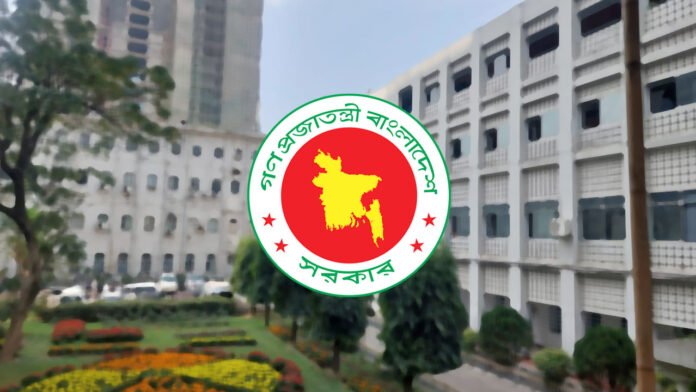 যুগ্মসচিব পদমর্যাদার ৯ কর্মকর্তাকে বদলি