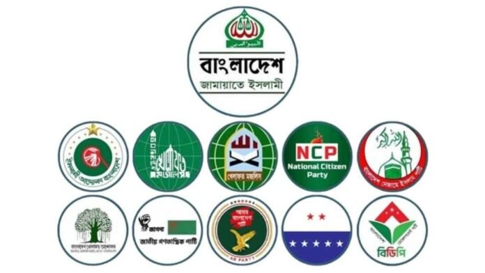 চট্টগ্রামে ১১ দলীয় ঐক্যের বিভাগীয় সমাবেশ আজ, প্রস্তুত লালদিঘীর ময়দান