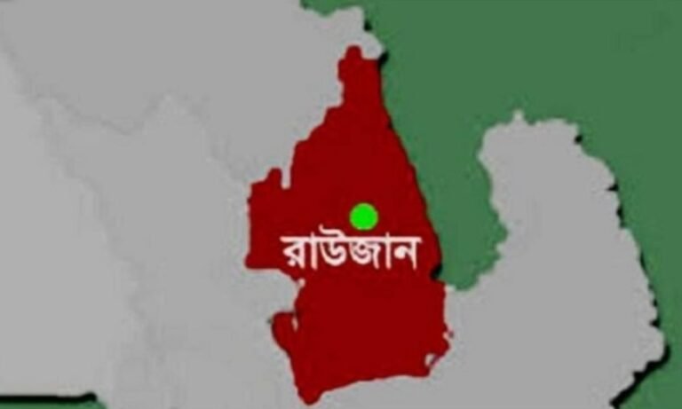 মাথায় অস্ত্র ঠেকিয়ে গুলি, রাউজানে যুবদল নেতা নিহত