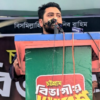 এই বাজেট দেশের মানুষের অর্থনৈতিক কোনো পরিবর্তন আনতে পারবে না: নাহিদ ইসলাম
