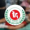 হাম উপসর্গে একদিনে ৪ জনের মৃত্যু