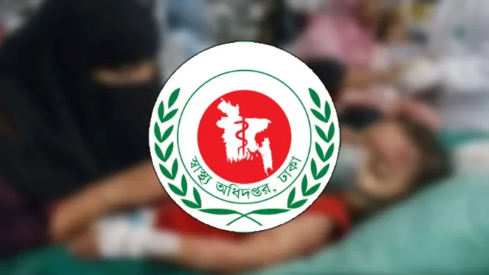 হাম উপসর্গে একদিনে ৪ জনের মৃত্যু