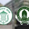 ইসলামী ব্যাংককে ২ হাজার ৫০০ কোটি টাকা সহায়তা দিলো বাংলাদেশ ব্যাংক
