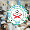 কাল থেকে শুরু আলিমের প্রবেশপত্র ডাউনলোড