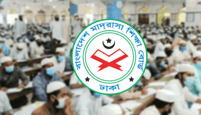 কাল থেকে শুরু আলিমের প্রবেশপত্র ডাউনলোড