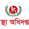 হাম ও উপসর্গে গত ২৪ ঘন্টায় আরও ৪ জনের মৃত্যু