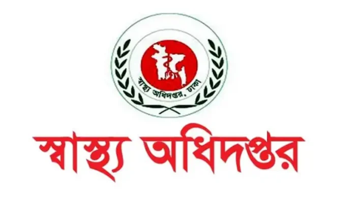 হাম ও উপসর্গে গত ২৪ ঘন্টায় আরও ৪ জনের মৃত্যু
