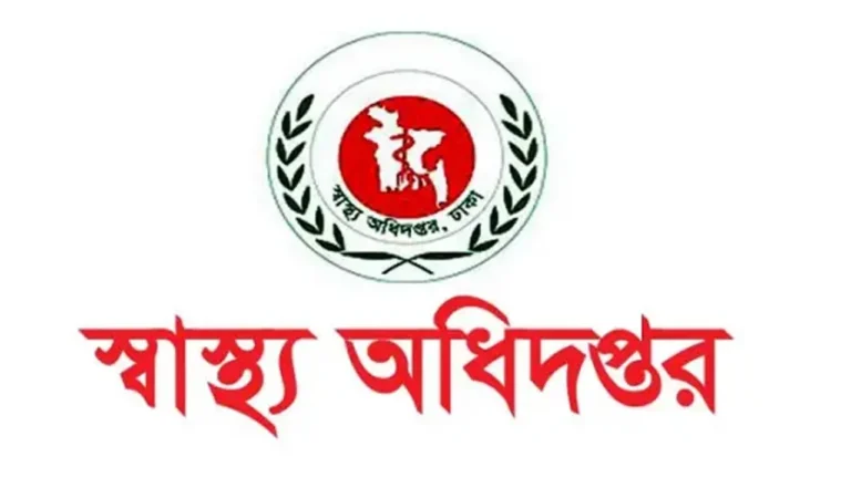 হাম ও উপসর্গে গত ২৪ ঘন্টায় আরও ৪ জনের মৃত্যু