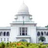 সুপ্রিম কোর্ট সচিবালয়ের বিষয়ে আপিল শুনানি ১ সেপ্টেম্বর
