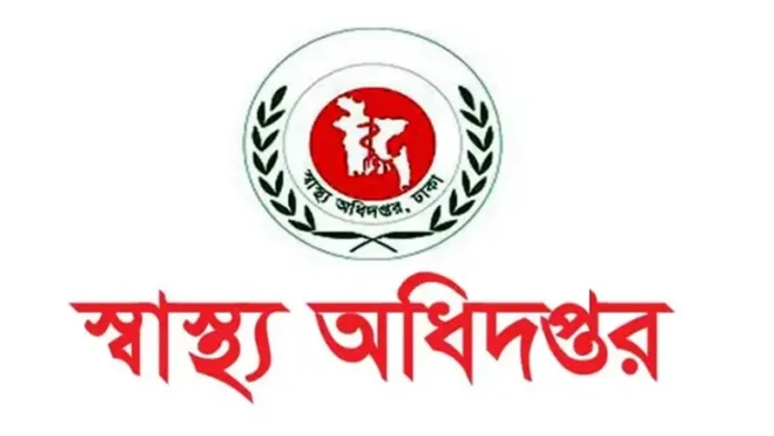 হাম উপসর্গে একদিনে ৫ জনের মৃত্যু