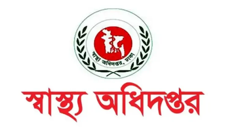 হাম উপসর্গে একদিনে ৫ জনের মৃত্যু