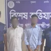 রামগঞ্জে শিক্ষার্থী হত্যা মামলায় ভারপ্রাপ্ত অধ্যক্ষসহ গ্রেপ্তার ২