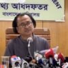 আওয়ামী লীগ নিষিদ্ধের প্রশ্নে চূড়ান্ত সিদ্ধান্ত আদালতের: প্রধানমন্ত্রীর উপদেষ্টা