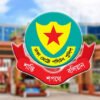 পবিত্র আশুরা উপলক্ষে রাজধানীতে তিন দিন যেসব সড়ক এড়িয়ে চলবেন