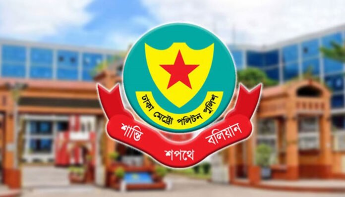 পবিত্র আশুরা উপলক্ষে রাজধানীতে তিন দিন যেসব সড়ক এড়িয়ে চলবেন