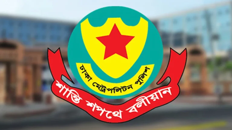 আশুরার তাজিয়া মিছিল, দুপুর পর্যন্ত বন্ধ থাকবে যেসব সড়ক