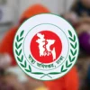 ২৪ ঘণ্টায় হাম উপসর্গে আরও ৪ শিশুর মৃত্যু
