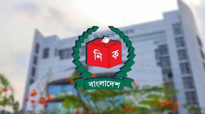 অক্টোবরে স্থানীয় সরকার নির্বাচনের প্রস্তুতি নিচ্ছে ইসি