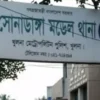 খুলনায় ভাঙারি ব্যবসায়ী গুলিবিদ্ধ