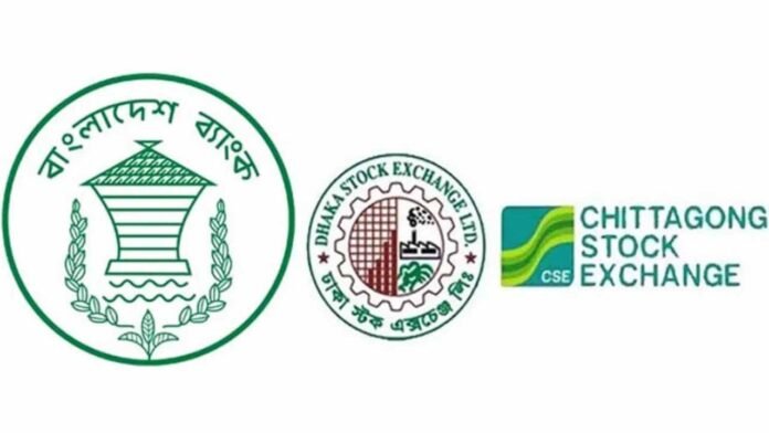 ১ জুলাই ব্যাংক-পুঁজিবাজারে লেনদেন বন্ধ