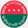 জুলাই অভ্যুত্থান স্মরণে ছাত্রদলের মাসব্যাপী কর্মসূচি