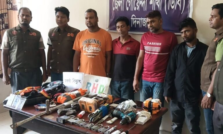 ডাকাতির প্রস্তুতিকালে দিনাজপুরে আন্তঃজেলা ডাকাত দলের ৪ সদস্য গ্রেপ্তার